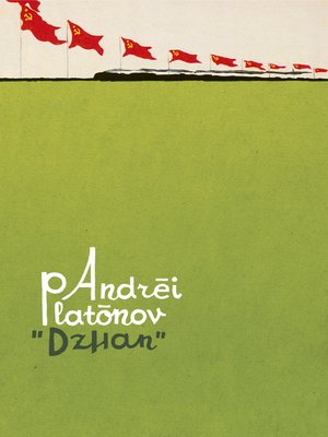 cover image of Dzhan